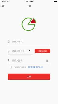 吃瓜软件神器下载,下载体验与功能解析