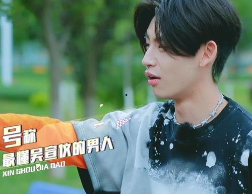 小鬼爆料吃瓜,娱乐圈吃瓜大揭秘，真相令人震惊！