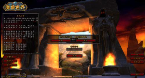 魔兽吃瓜歪歪,吃瓜歪歪，揭秘游戏背后的趣味故事