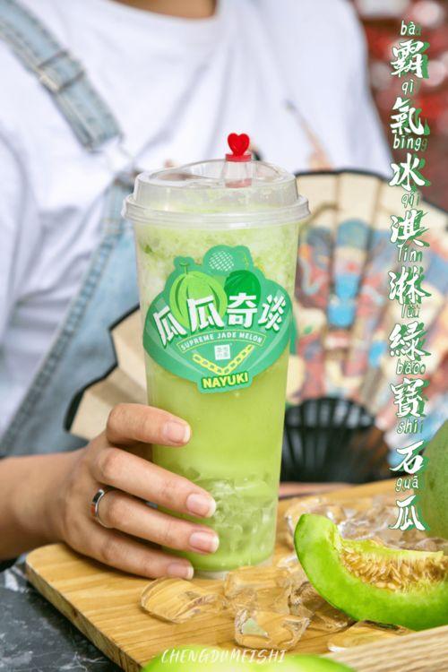 雪莹吃瓜,揭秘娱乐圈那些不为人知的幕后故事