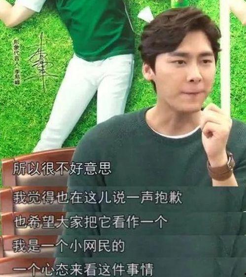 明星大型吃瓜视频,明星大型吃瓜现场，幕后真相大曝光！