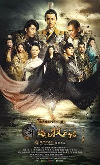 牧云吃瓜,揭秘娱乐圈背后的那些事儿