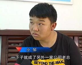 贵州小伙吃瓜视频,一场接地气的乡村美食盛宴