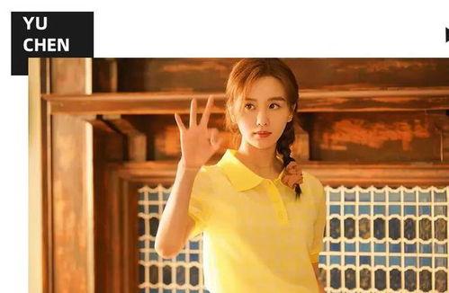 偶遇前任吃瓜小说,一场意外的瓜田奇遇