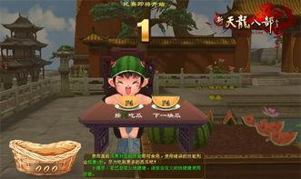 每日大赛反差吃瓜,吃瓜群众眼中的“反差王”