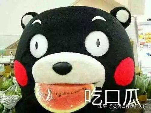 kk表示不服吃瓜,吃瓜群众围观风云再起