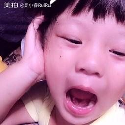 小睿睿直播吃瓜