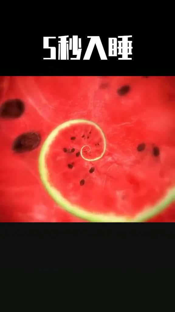 失眠是什么吃瓜,失眠困扰？揭秘吃瓜助眠的神奇效果