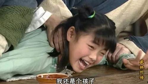 大姐吃瓜救女儿,上演感人母女情深