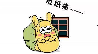 简短的吃瓜群众,吃瓜群众视角下的娱乐圈风云