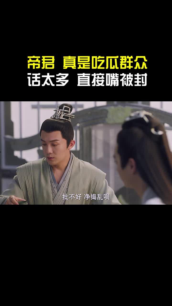 吃瓜话痨,揭秘娱乐圈背后的八卦风云