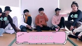 tnt吃瓜现场,揭秘娱乐圈幕后风云