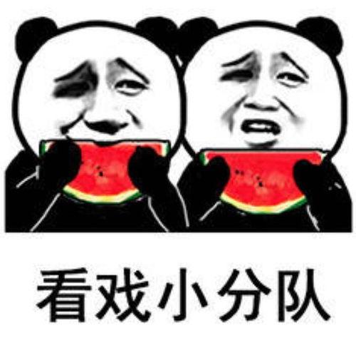 那你吃瓜表情包,揭秘网络时代的幽默密码