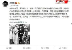 安吉吃瓜事件真相,揭秘背后真相与争议