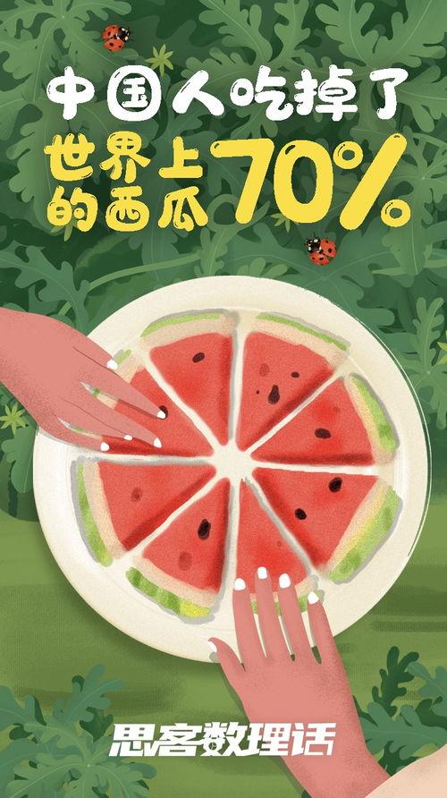 吃瓜我是认真得,揭秘娱乐圈背后的真实故事