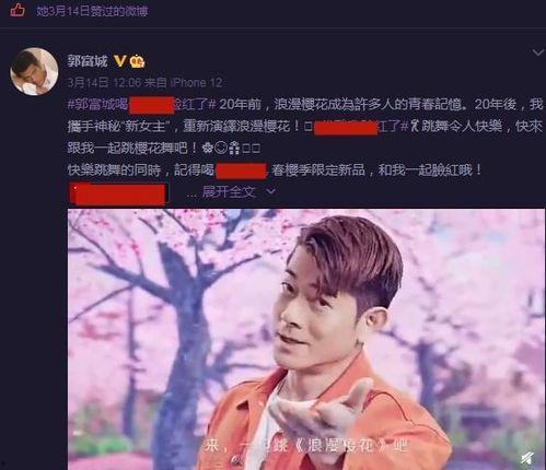 吃瓜的芭比公主