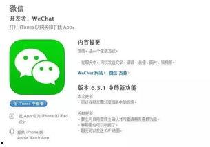 微信公众号吃瓜群众图片,从网络热图看社会现象