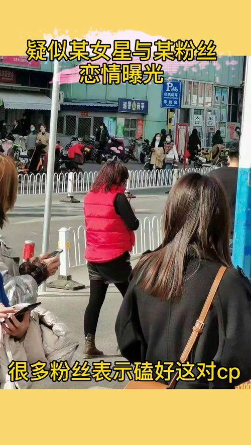 吃瓜郭老师,娱乐圈的“瓜王”传奇