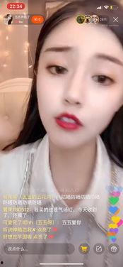 快手网红吃瓜福利