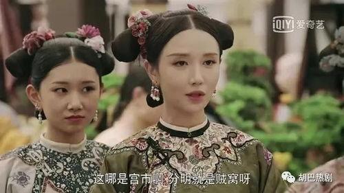 穿越回到民国看戏吃瓜,戏里戏外，尽享风华岁月